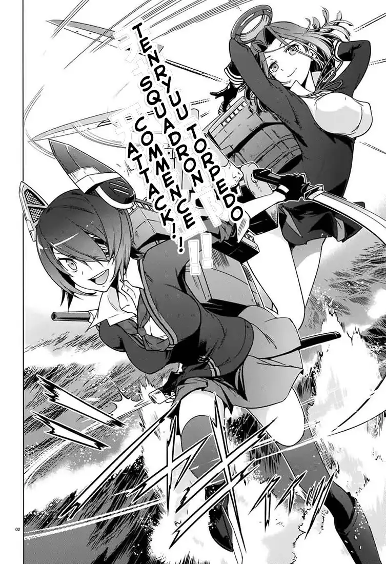 Kantai Collection - Kankore - Itsuka Shizuka na Umi de Chapter 0 5